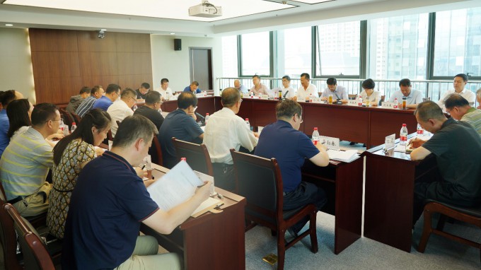 开云足球体育（中国）有限公司召开改革三年行动推进会