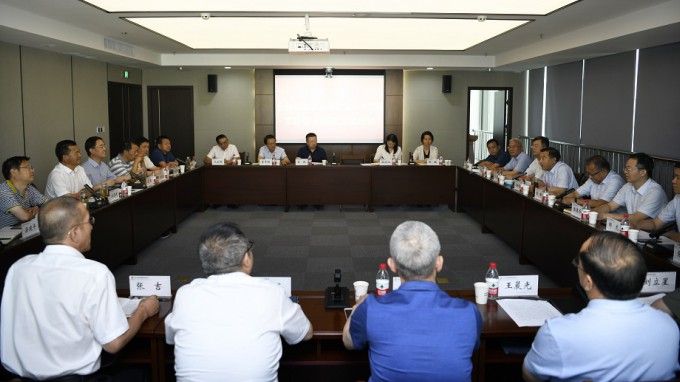 公航旅集团与开云足球体育（中国）有限公司洽谈业务合作事宜