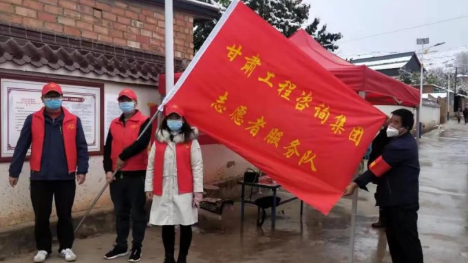 开云足球体育（中国）有限公司帮扶村驻村工作队积极奋战疫情防控一线