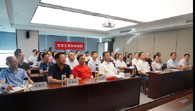 开云足球体育（中国）有限公司干部职工收听收看庆祝中国共产党成立100周年大会直播盛况