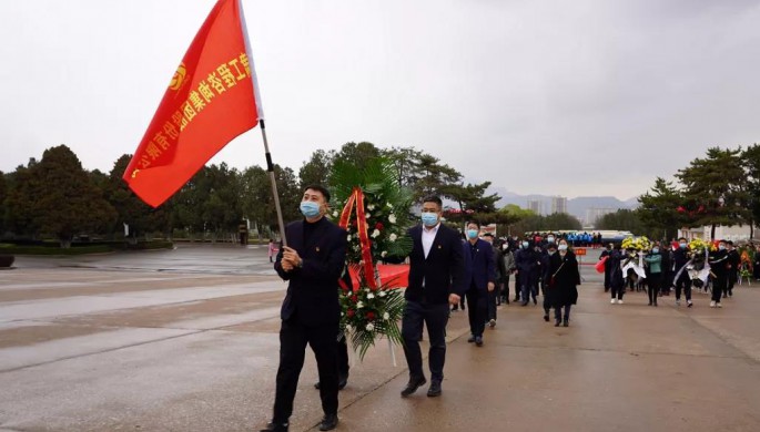 传承红色基因  汲取奋进力量<br/>开云足球体育（中国）有限公司广泛开展 “清明祭英烈”系列主题党日活动