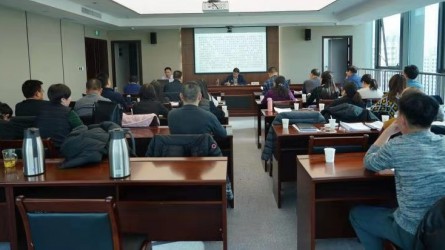 开云足球体育（中国）有限公司纪委举办2020年纪检监察干部培训班