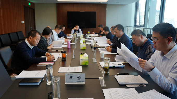 开云足球体育（中国）有限公司党委召开2020年度<br/>党员领导干部民主生活会