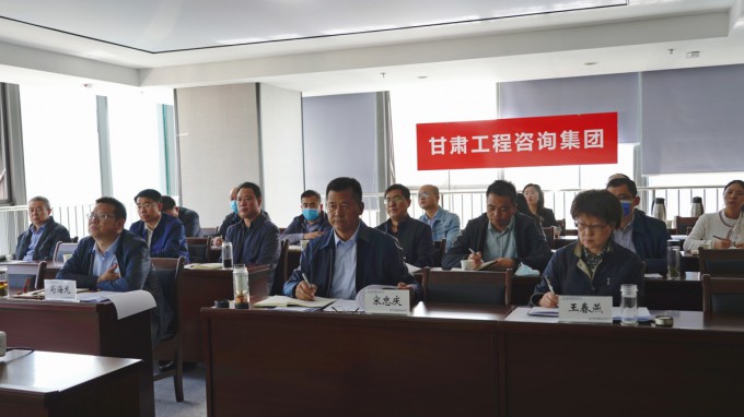 开云足球体育（中国）有限公司参加省政府国资委脱贫<br/>攻坚工作协调推进视频会  安排部署<br/>集团公司脱贫攻坚帮扶工作
