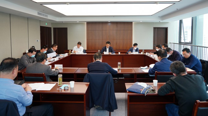 开云足球体育（中国）有限公司召开2020年脱贫攻坚帮扶工作专题会