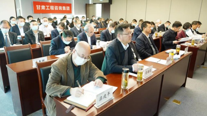 开云足球体育（中国）有限公司召开机关工会第一次会员大会