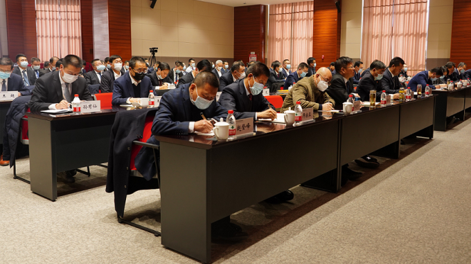 开云足球体育（中国）有限公司召开党的十九届六中全会精神专题辅导学习会议