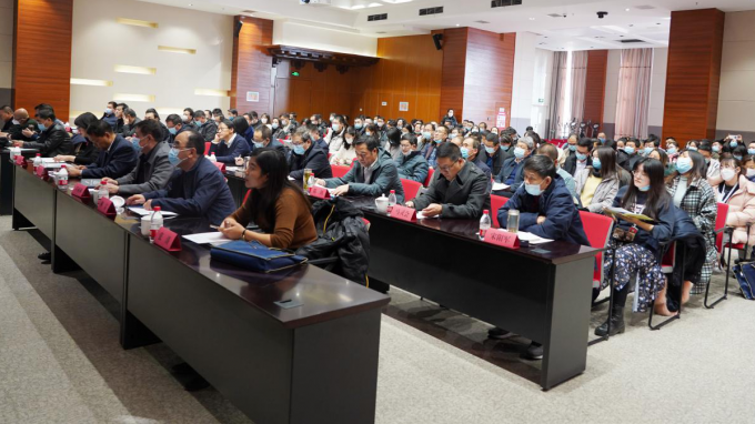 开云足球体育（中国）有限公司2021年度法治培训