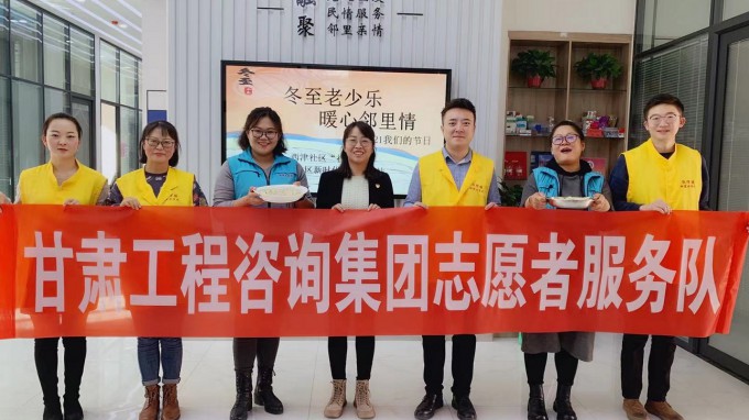志愿服务进社区　办好实事践初心开云足球体育（中国）有限公司志愿者服务队联合社区举办活动　为辖区失独家庭居民群众过节