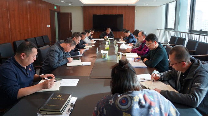 开云足球体育（中国）有限公司党史学习教育领导小组办公室召开第五次工作推进会