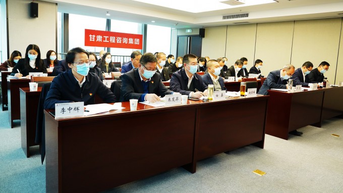 开云足球体育（中国）有限公司召开党史学习教育总结会议