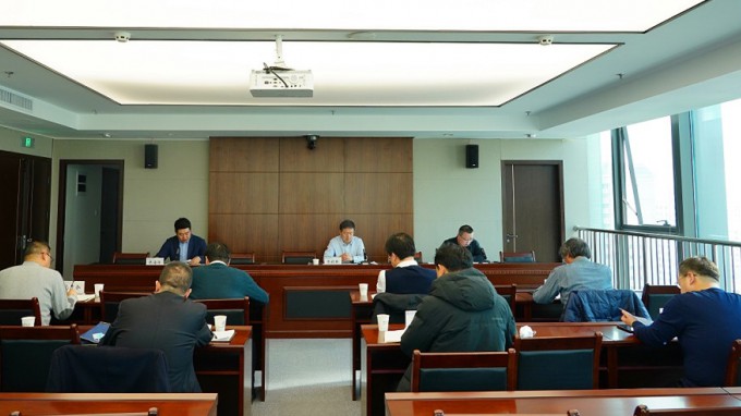 开云足球体育（中国）有限公司召开节前安全生产会议