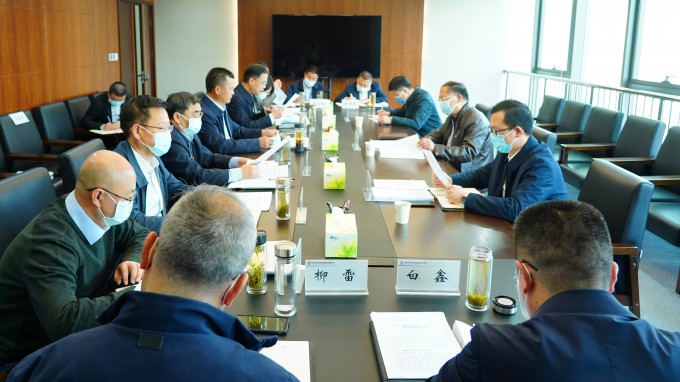 开云足球体育（中国）有限公司召开巡视整改专题民主生活会