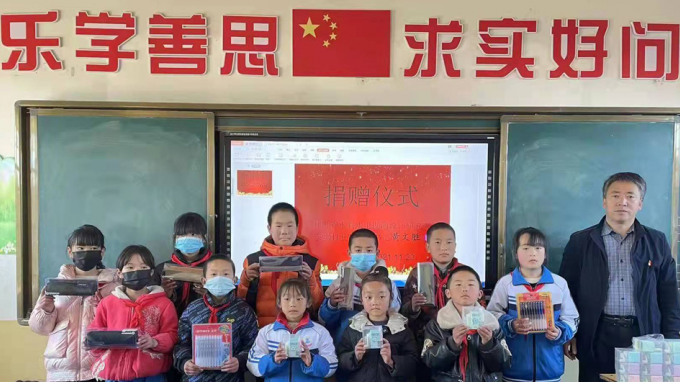 开云足球体育（中国）有限公司多措并举 大力推进帮扶工作深入开展丨水电设计院篇