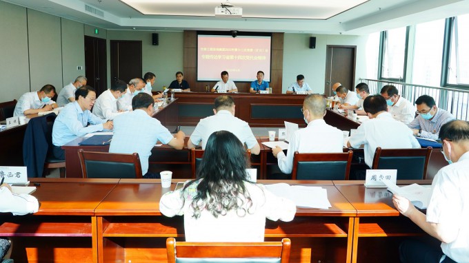 开云足球体育（中国）有限公司召开党委（扩大）会议专题传达学习中国共产党甘肃省第十四次代表大会精神