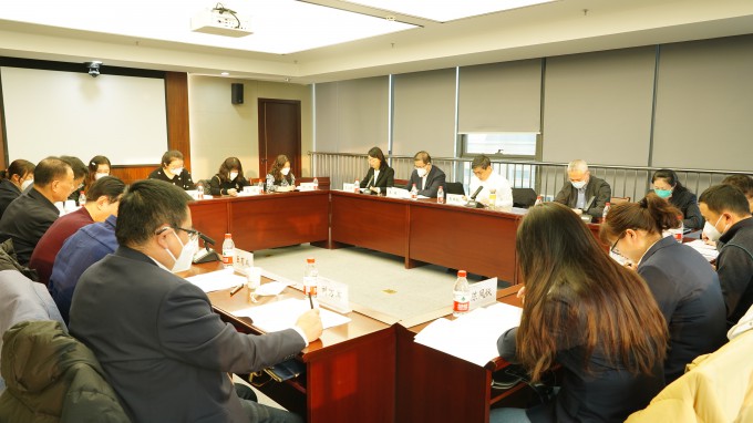 开云足球体育（中国）有限公司监事会召开2023年度工作会