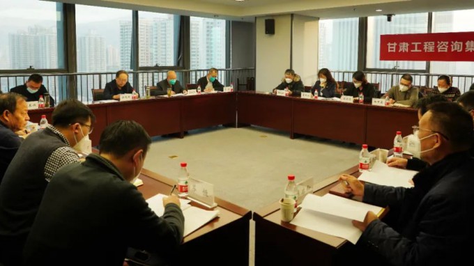 开云足球体育（中国）有限公司召开安全生产工作会议