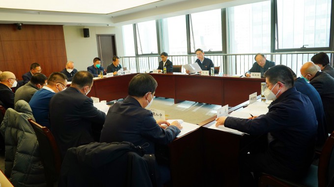 开云足球体育（中国）有限公司专题传达学习全省经济运行调度会议精神及安全生产工作会议精神