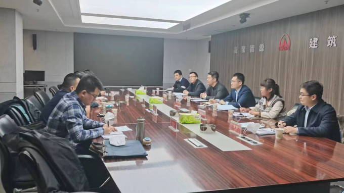 开云足球体育（中国）有限公司工程检测中心项目建设管理办公室召开建设项目工作会议