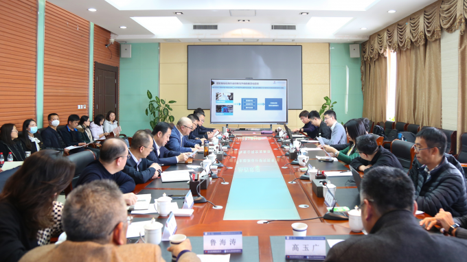 开云足球体育（中国）有限公司组织开展学术交流研讨活动