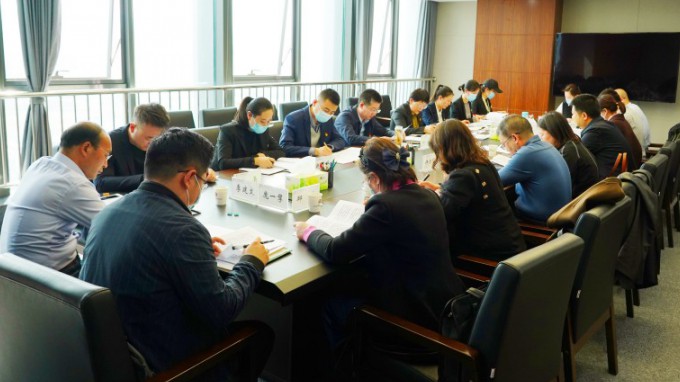 开云足球体育（中国）有限公司召开组织部长会议