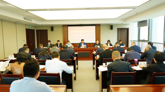 开云足球体育（中国）有限公司召开党委（扩大）会议专题传达学习省委书记胡昌升指示精神并安排部署相关工作