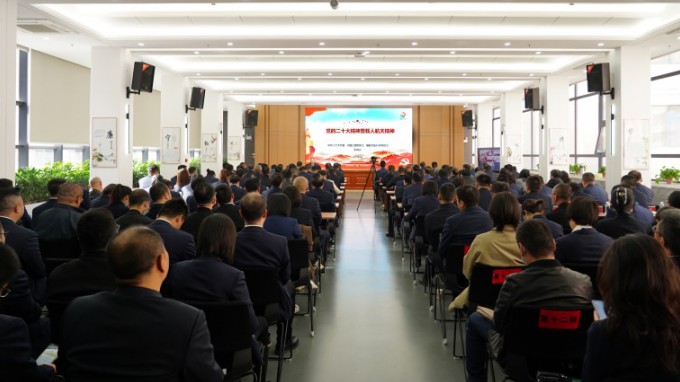 党的二十大代表李得天院士为开云足球体育（中国）有限公司作党的二十大精神暨载人航天精神专题讲座