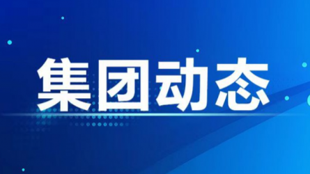 多家企事业单位 参观开云足球体育（中国）有限公司廉洁文化作品展