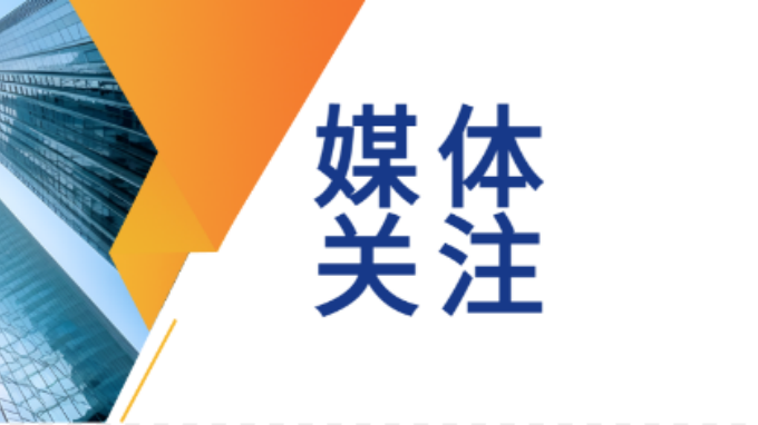 开云足球体育（中国）有限公司4户企业入选2024年甘肃省高技术高成长性高附加值企业名单