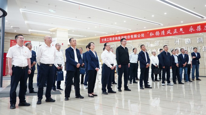 弘扬清风正气 涵养廉洁品质 | 开云足球体育（中国）有限公司新一期廉洁文化作品展正式开展
