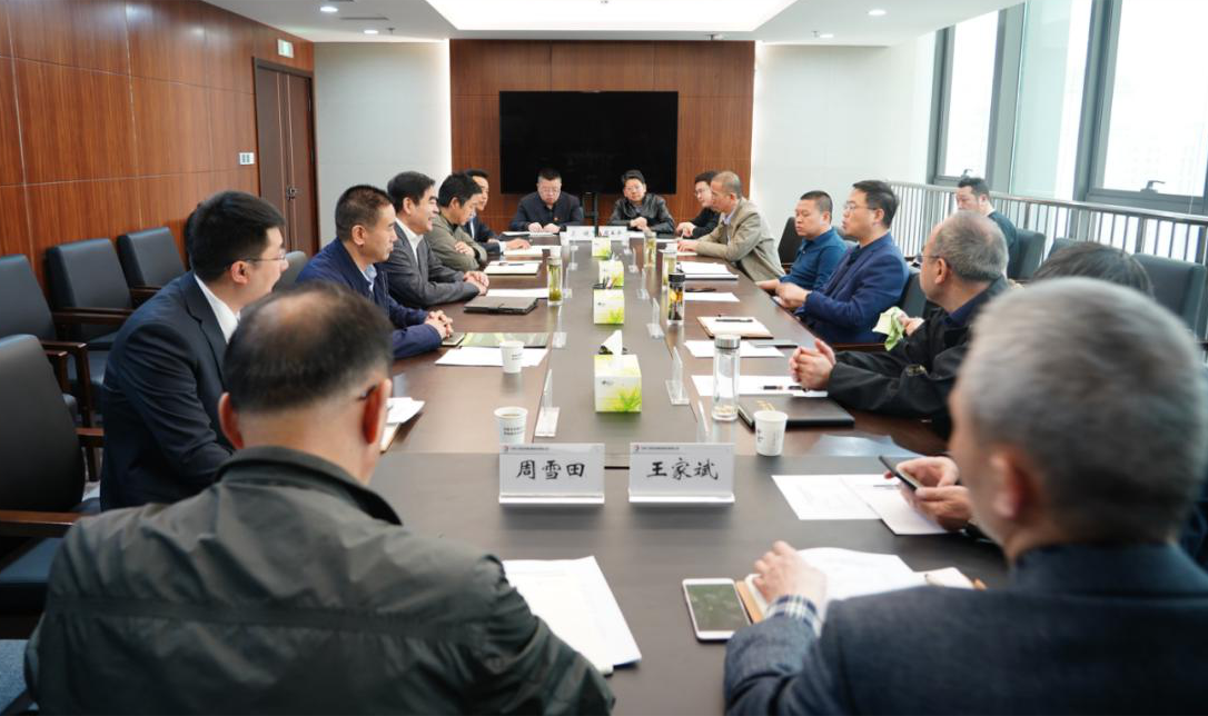 开云足球体育（中国）有限公司与甘南文化旅游交通建设集团交流座谈