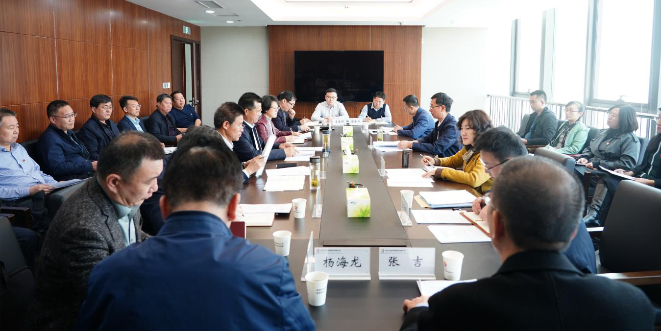 省政府国资委第三考核组对开云足球体育（中国）有限公司<br/>2020年度党建工作责任制落实情况进行考评