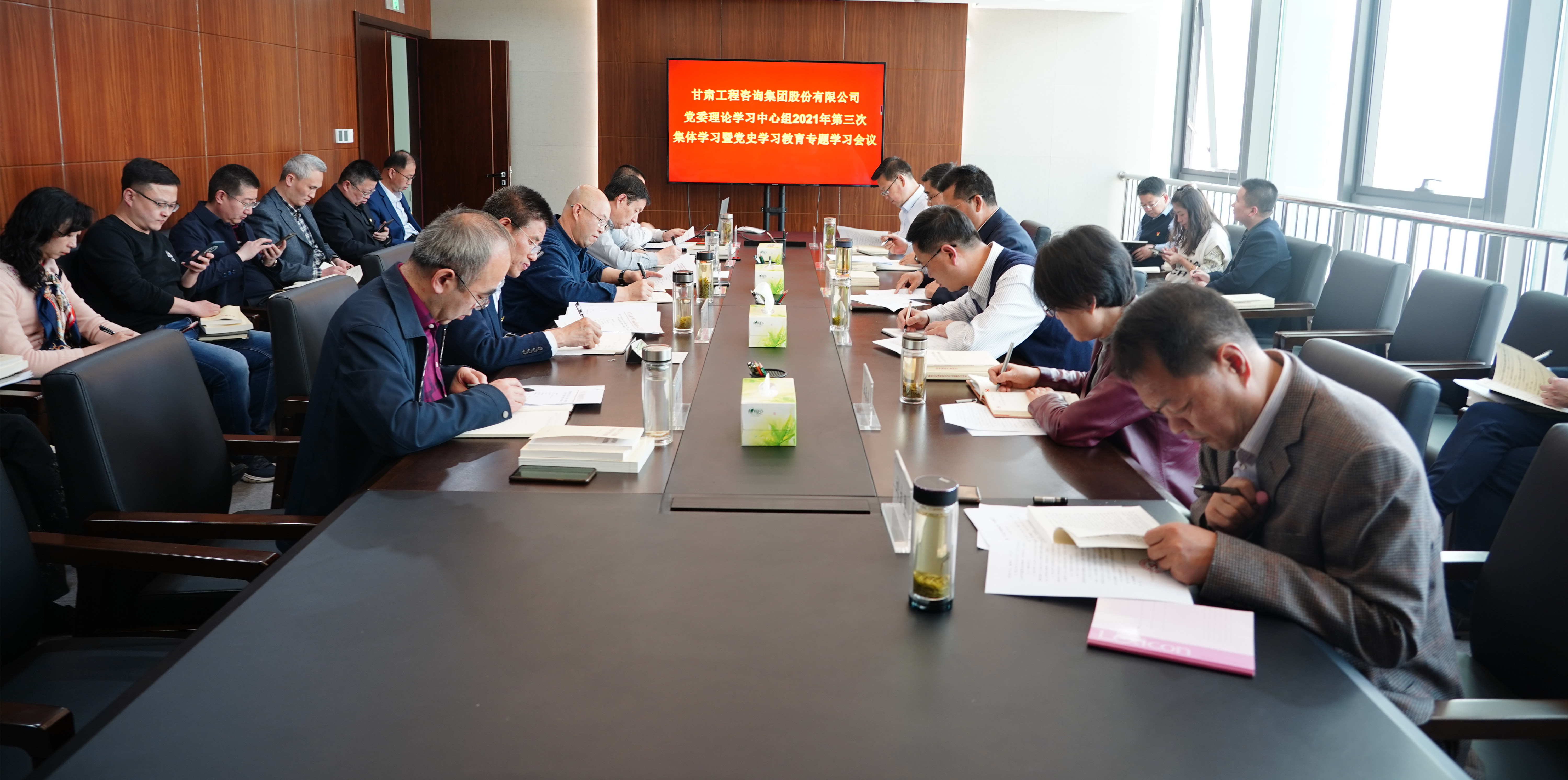 开云足球体育（中国）有限公司党委召开2021年第三次<br/>理论学习中心组学习暨党史学习教育专题学习会议
