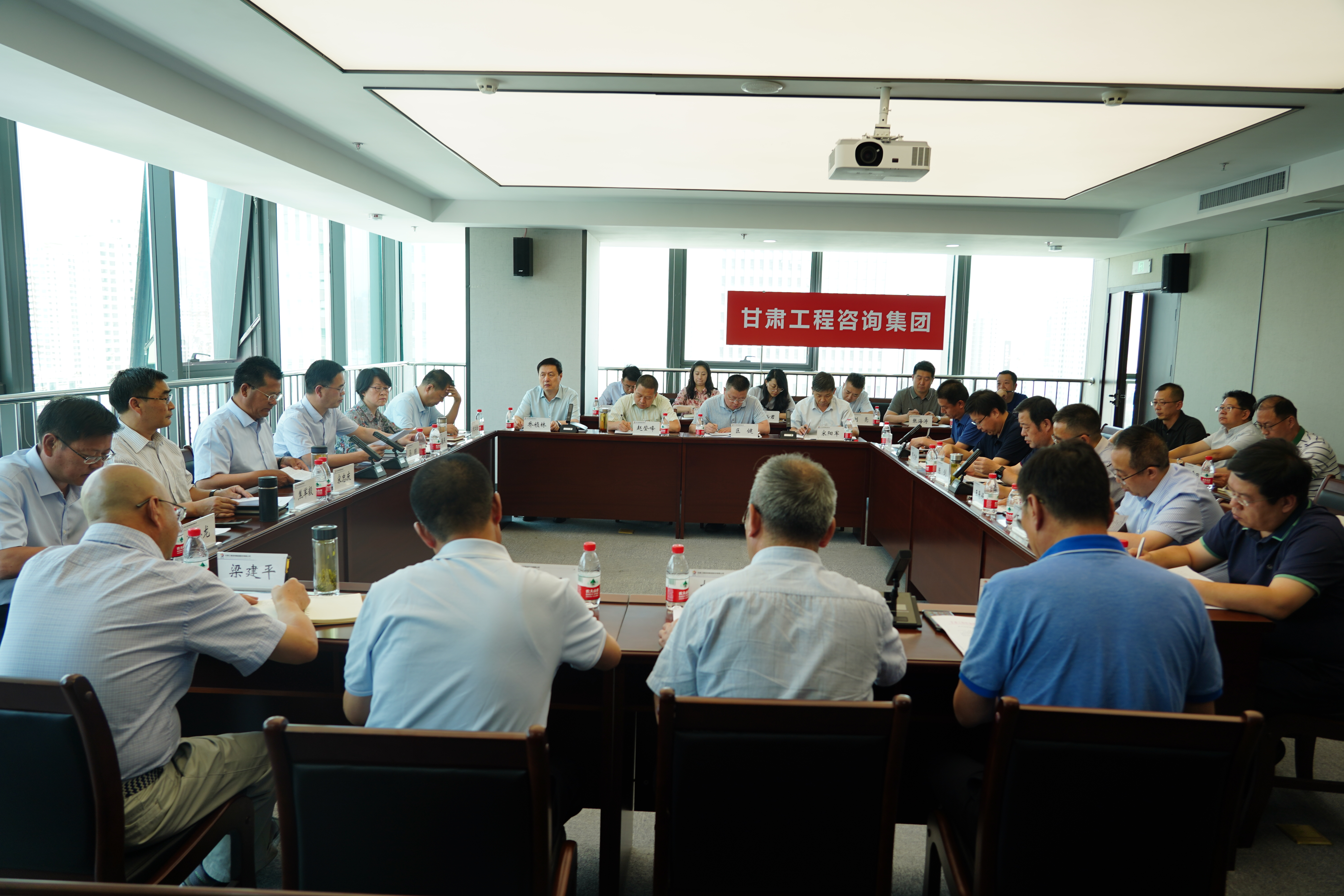 开云足球体育（中国）有限公司召开安全生产暨企业隐患排查整治专题会议