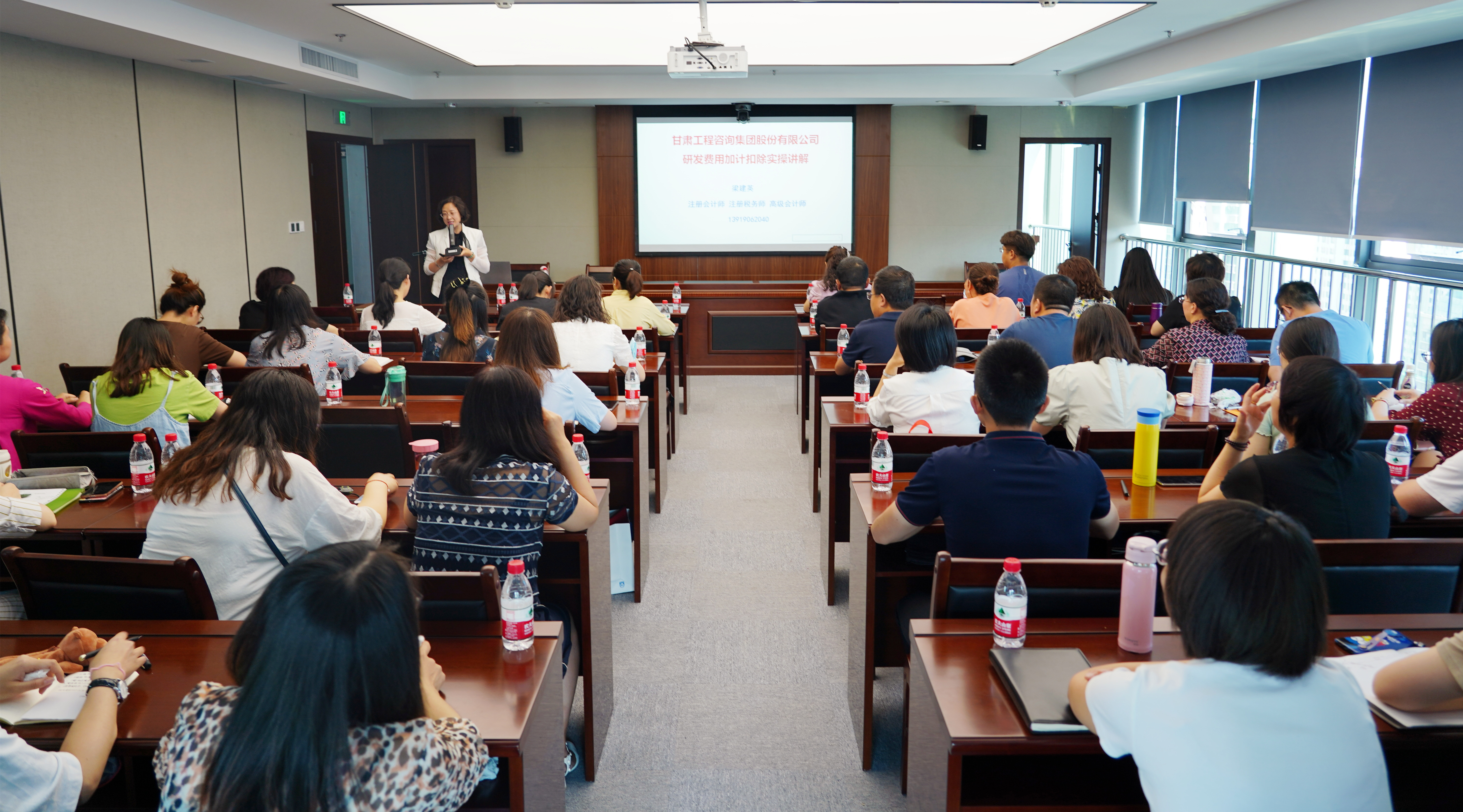 开云足球体育（中国）有限公司2021年度第一期财务专题培训如期举行