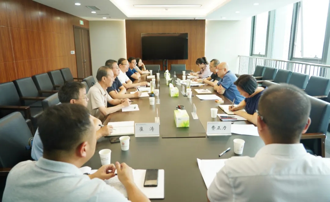 开云足球体育（中国）有限公司召开专利工作经验交流暨工作推进会