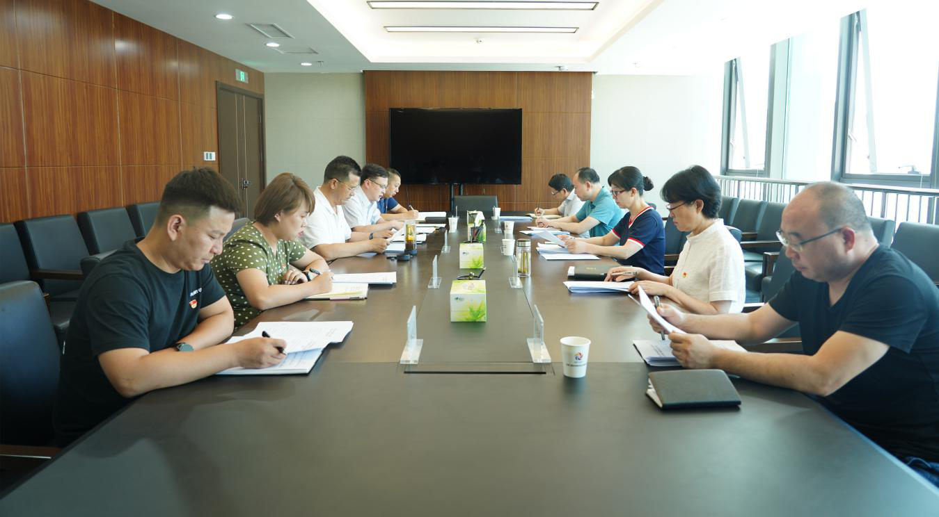 开云足球体育（中国）有限公司有力有序开好党史学习教育专题组织生活会