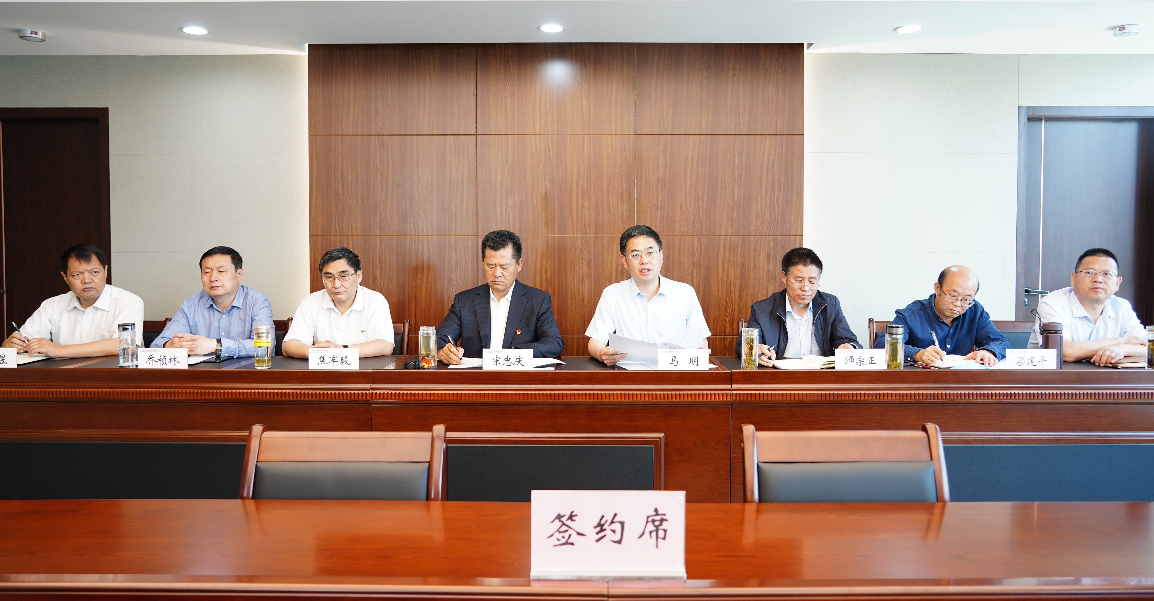 开云足球体育（中国）有限公司举行2020年度业绩考核<br/>目标责任书签约仪式