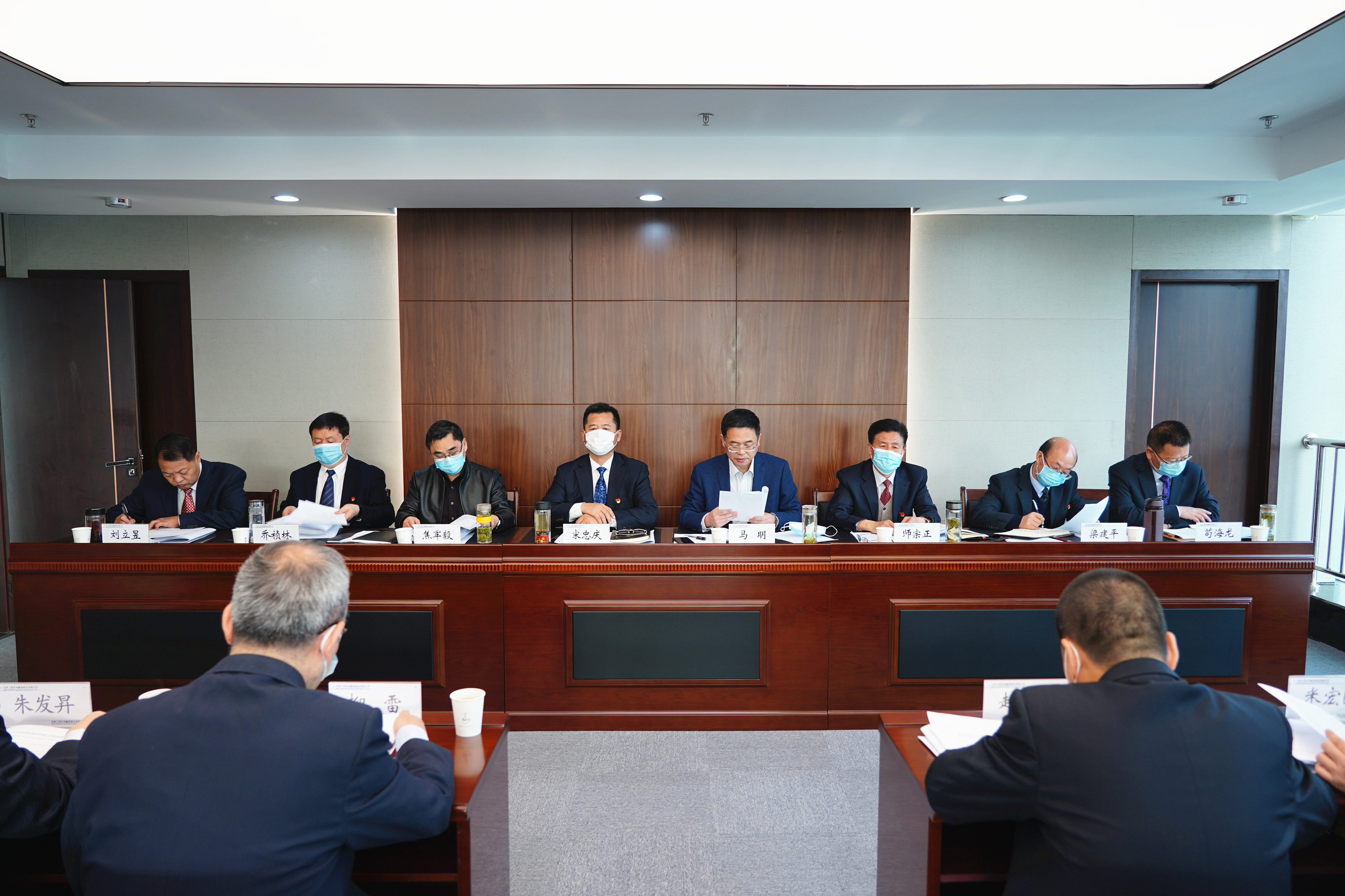开云足球体育（中国）有限公司召开2019年度<br/>党组织书记抓基层党建述职评议考核大会
