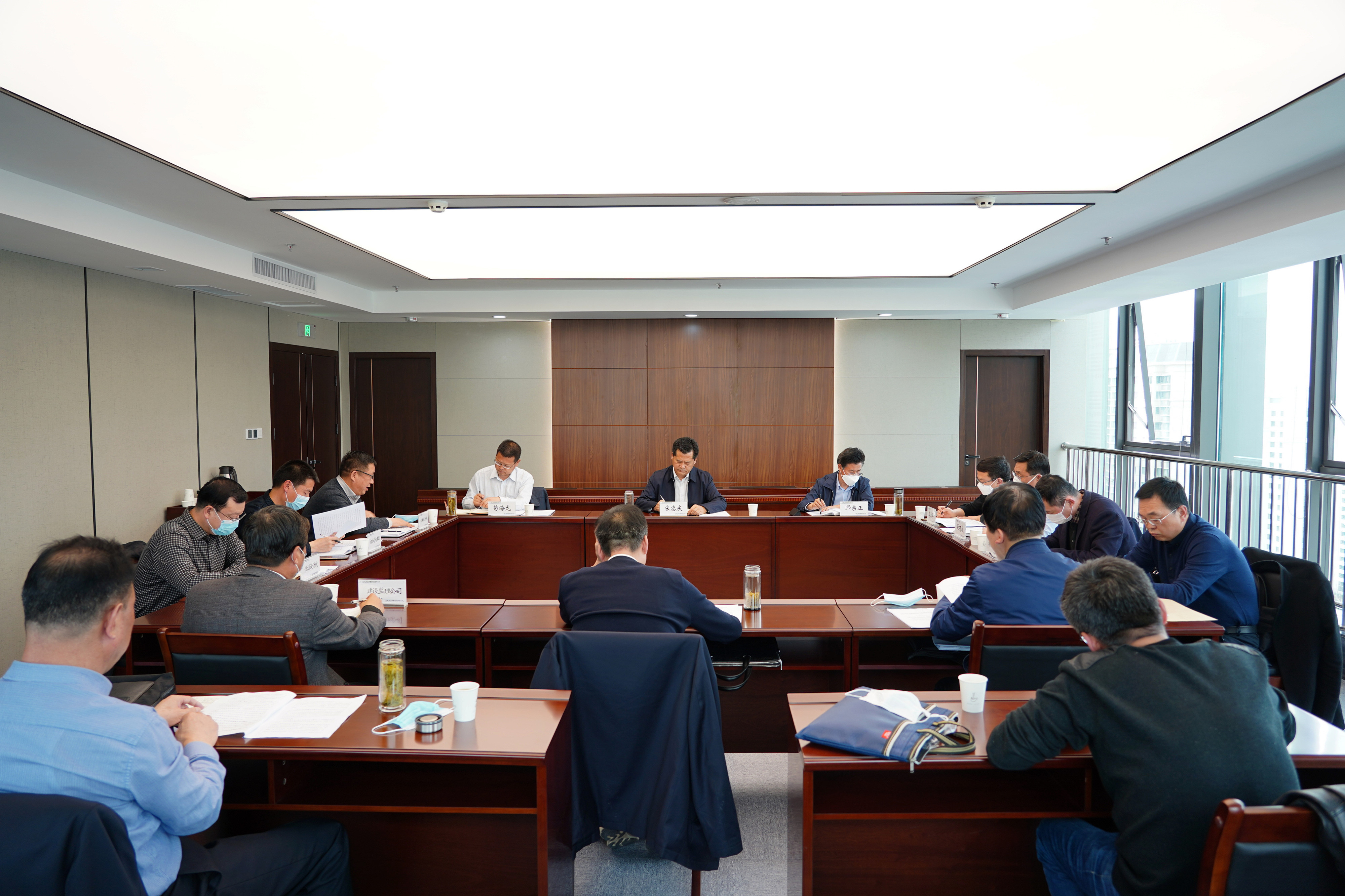 开云足球体育（中国）有限公司召开2020年脱贫攻坚帮扶工作专题会