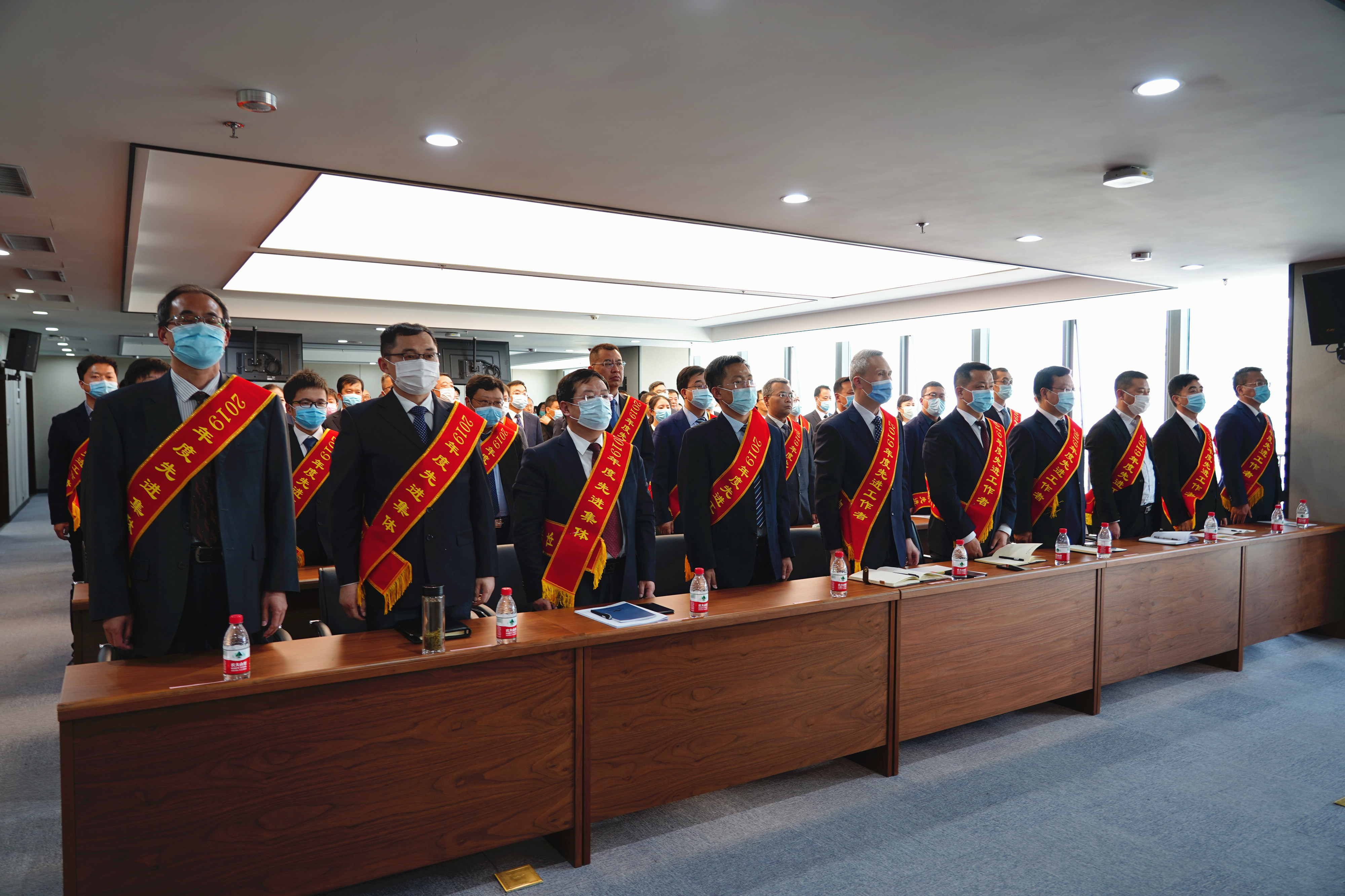 开云足球体育（中国）有限公司召开2019年度先进集体<br/>先进工作者表彰大会