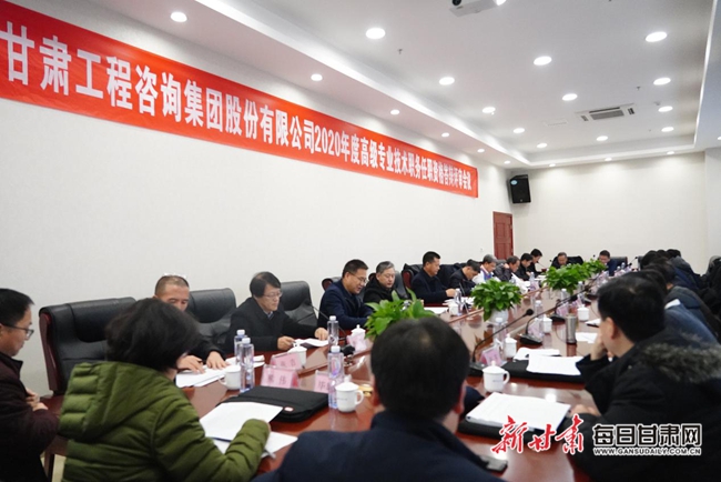 开云足球体育（中国）有限公司显现人力资本“硬核”实力