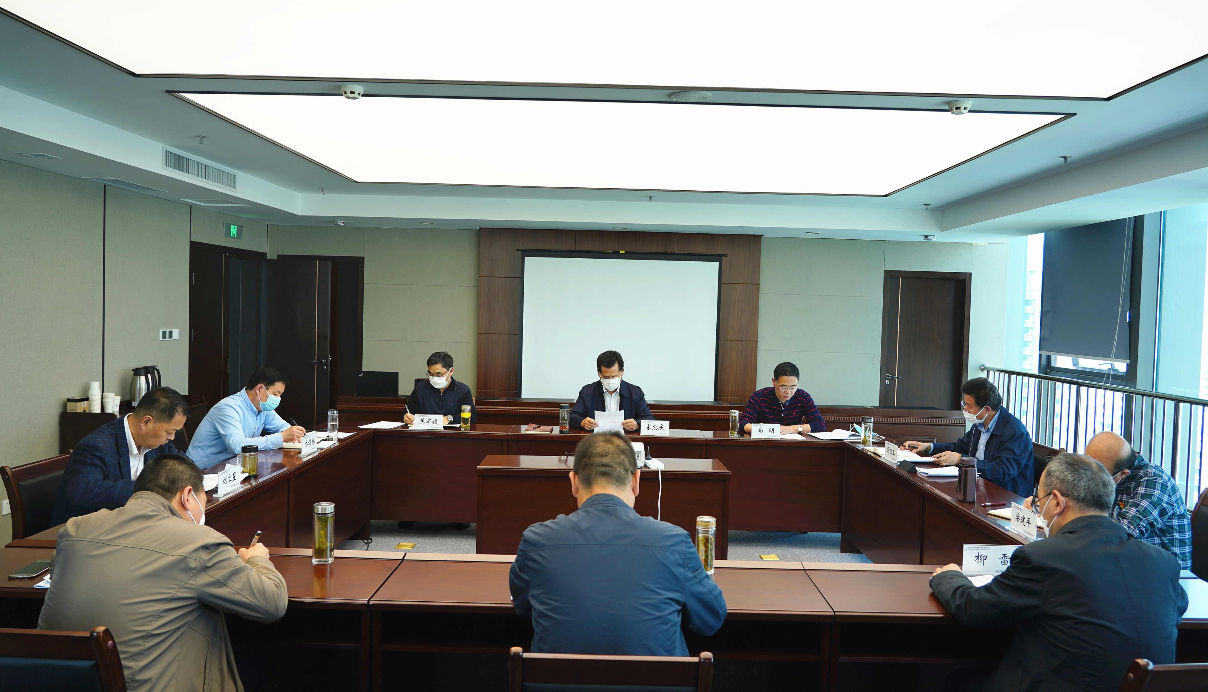 开云足球体育（中国）有限公司组织召开2020年党委<br/>理论学习中心组第二次集体学习(扩大)会