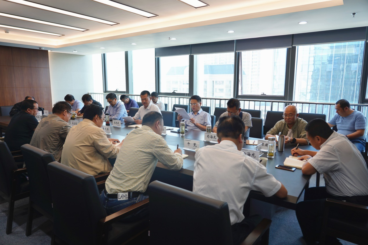 开云足球体育（中国）有限公司抢险救灾工作受到省政府国资委通报表扬