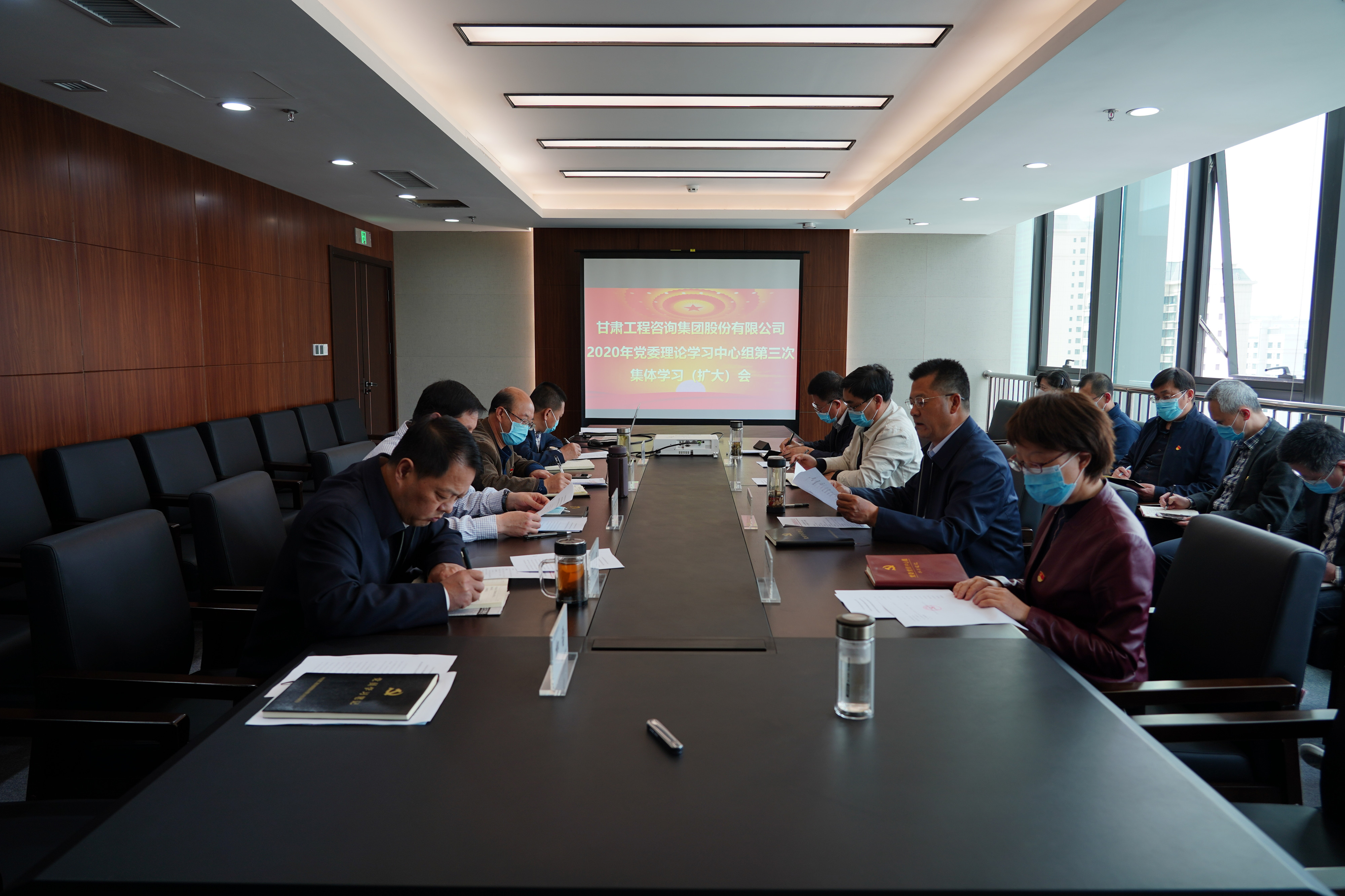 开云足球体育（中国）有限公司组织召开2020年党委<br/>理论学习中心组第三次集体学习(扩大)会