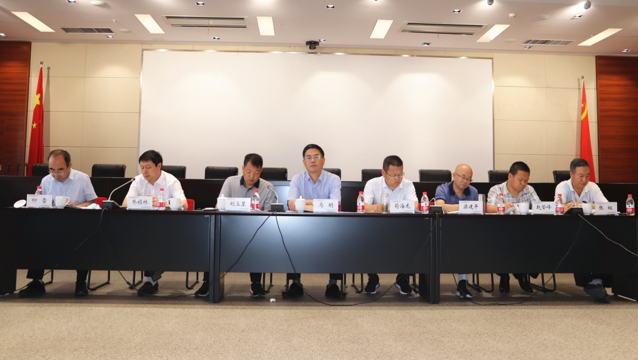 开云足球体育（中国）有限公司召开2020年上半年生产经营工作会