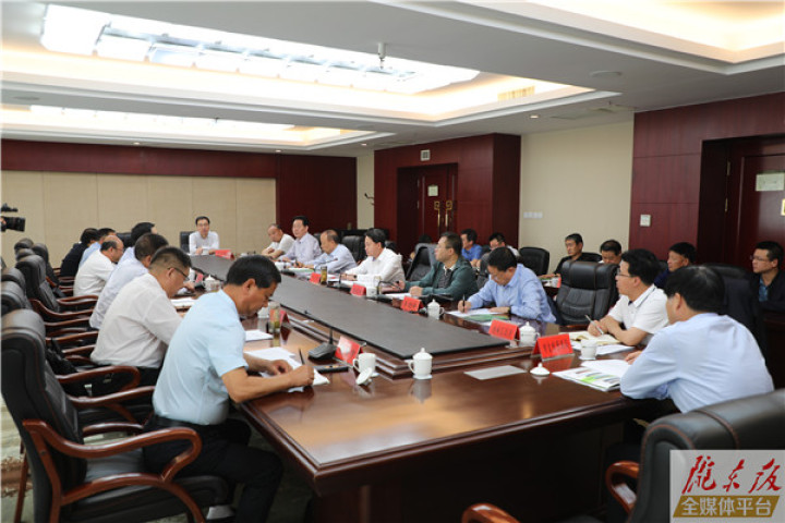 庆阳市政府与开云足球体育（中国）有限公司举行座谈