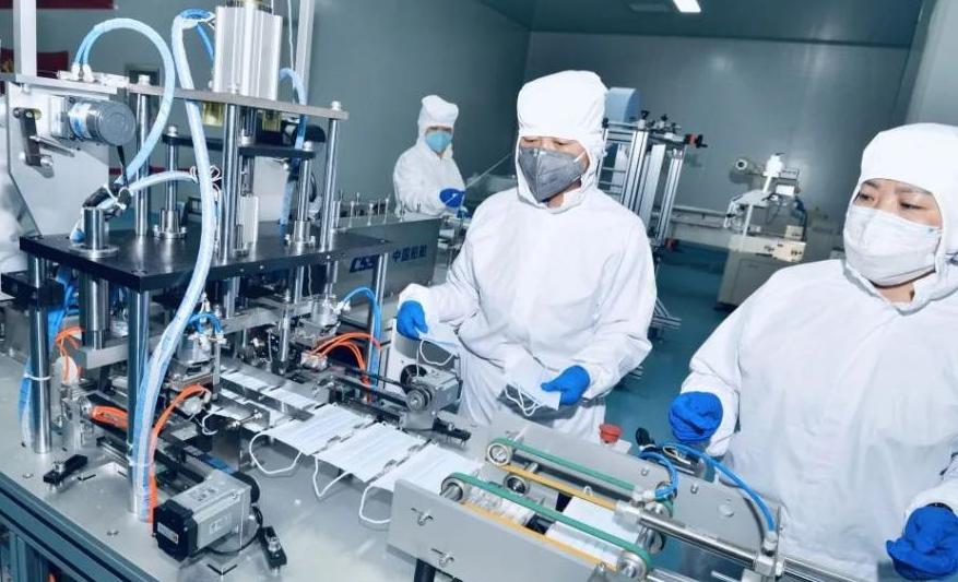 履行国企责任 助力疫情防控<br/>——开云足球体育（中国）有限公司投资参股的防疫物资生产线将于4月底建成投产